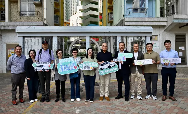 TD's Autonomous Vehicle Applications Promotion Working Group visits trial in Tung Chung, North Lantau Source: HKSAR Government Press Releases