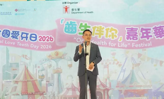 DH organises "Oral Health for Life" Festival to promote life-course approach to oral health management Source: HKSAR Government Press Releases