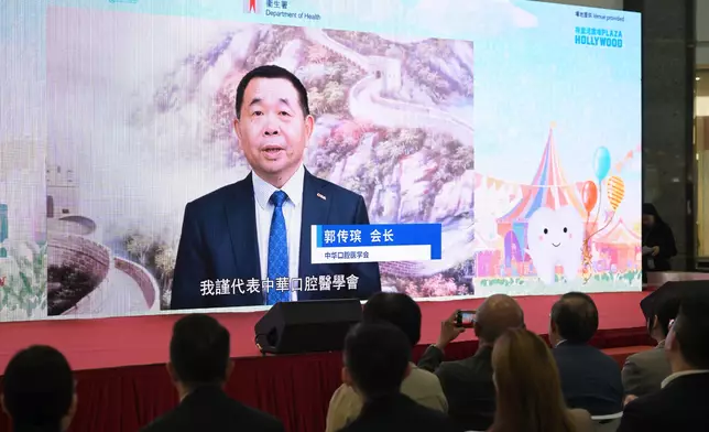 DH organises "Oral Health for Life" Festival to promote life-course approach to oral health management Source: HKSAR Government Press Releases