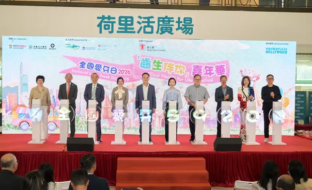 DH organises "Oral Health for Life" Festival to promote life-course approach to oral health management Source: HKSAR Government Press Releases