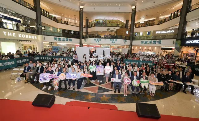 DH organises "Oral Health for Life" Festival to promote life-course approach to oral health management Source: HKSAR Government Press Releases