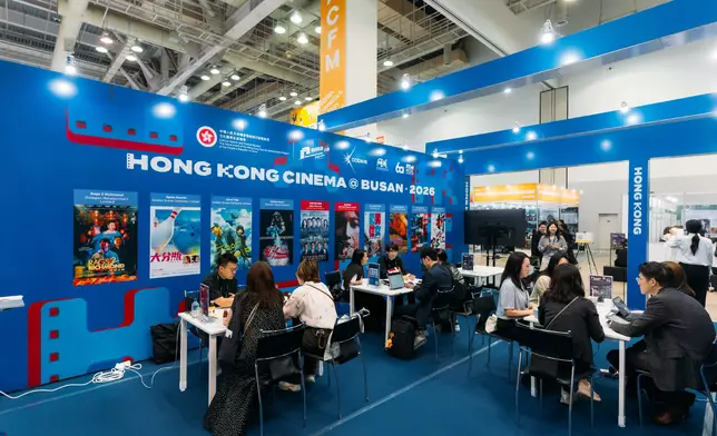CCIDA and FDC lead industries to participate in Busan International Film Festival and Asian Contents & Film Market in Korea to showcase Hong Kong's new creative momentum Source: HKSAR Government Press Releases