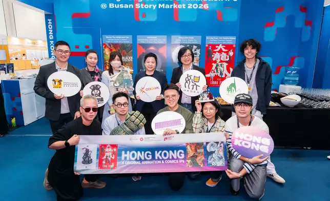 CCIDA and FDC lead industries to participate in Busan International Film Festival and Asian Contents & Film Market in Korea to showcase Hong Kong's new creative momentum Source: HKSAR Government Press Releases