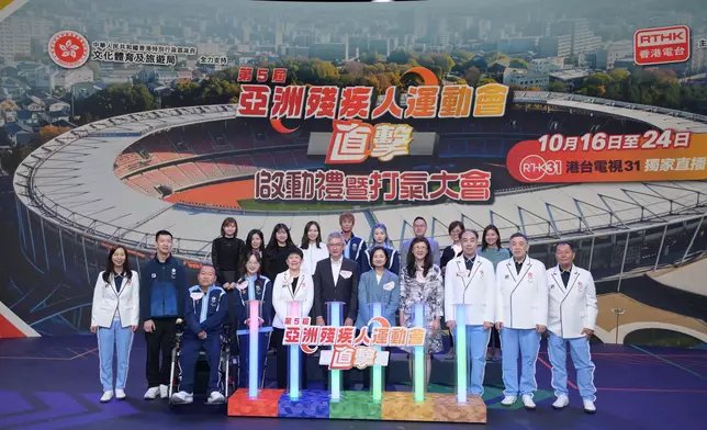 RTHK rallies public support for para athletes ahead of Asian Para Games Source: HKSAR Government Press Releases