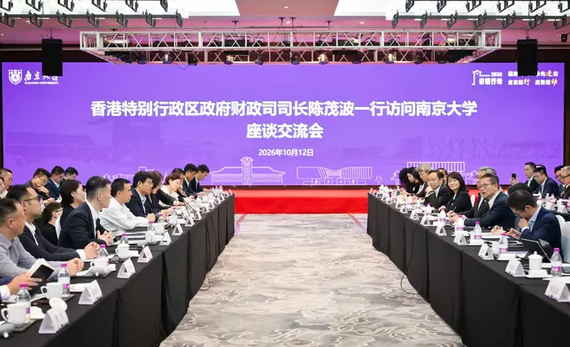 FS begins visit to Nanjing Source: HKSAR Government Press Releases