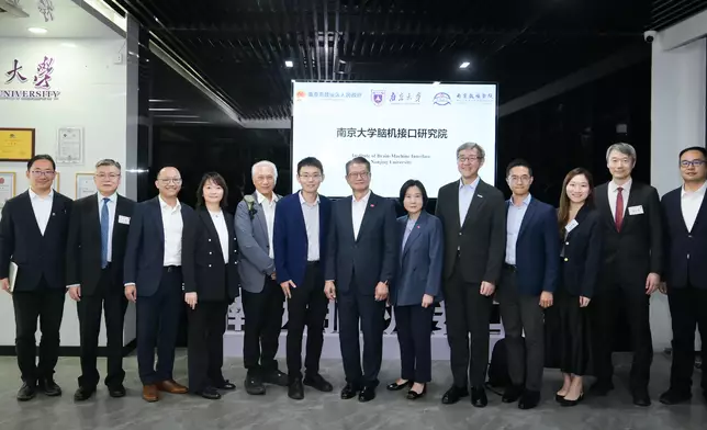 FS begins visit to Nanjing Source: HKSAR Government Press Releases