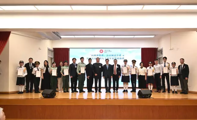 CE commends members of "Salute to the National Flag" Beijing Visit Delegation Source: HKSAR Government Press Releases