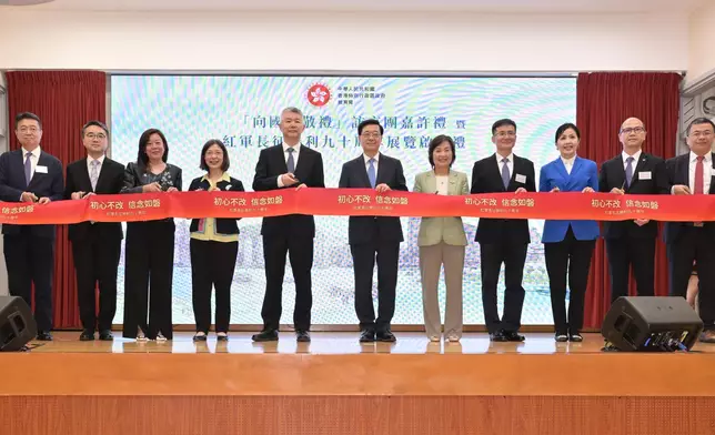 CE commends members of "Salute to the National Flag" Beijing Visit Delegation Source: HKSAR Government Press Releases