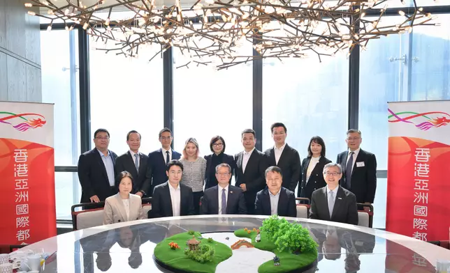 FS continues visit to Nanjing Source: HKSAR Government Press Releases