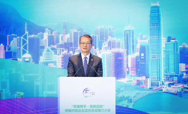 FS continues visit to Nanjing Source: HKSAR Government Press Releases