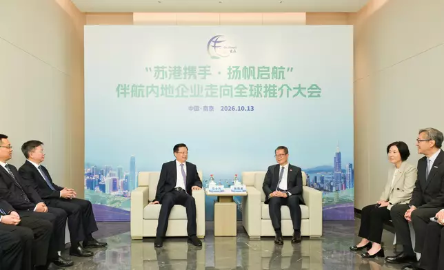 FS continues visit to Nanjing Source: HKSAR Government Press Releases