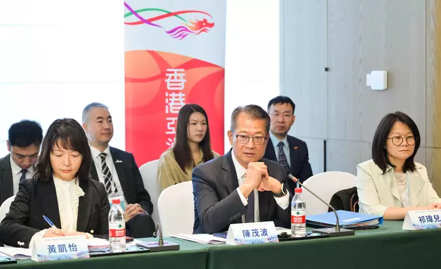 FS continues visit to Nanjing Source: HKSAR Government Press Releases