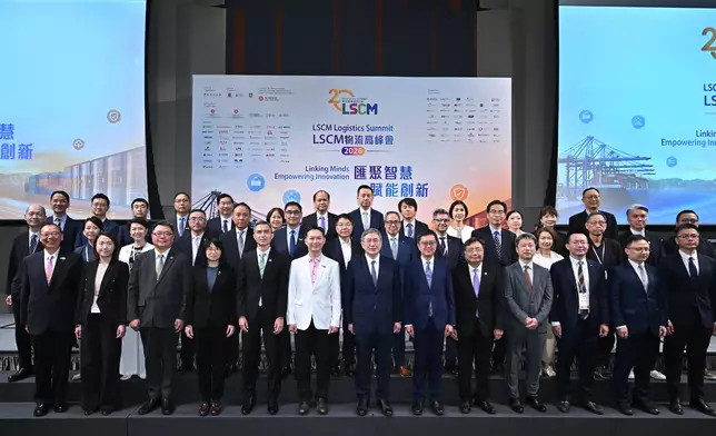 Speech by DCS at LSCM Logistics Summit 2026 Source: HKSAR Government Press Releases