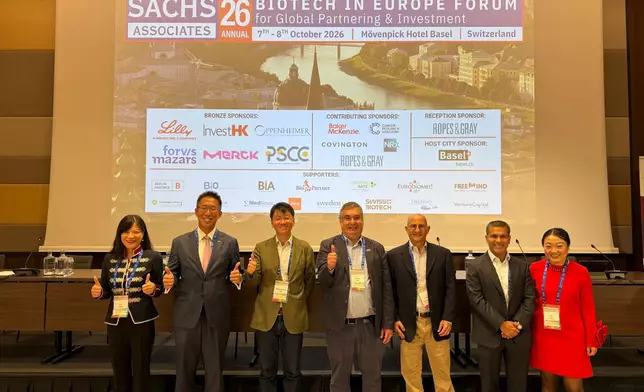 HKETO Berlin promotes Hong Kong's biotech advantages at 26th Annual Biotech in Europe Forum Source: HKSAR Government Press Releases