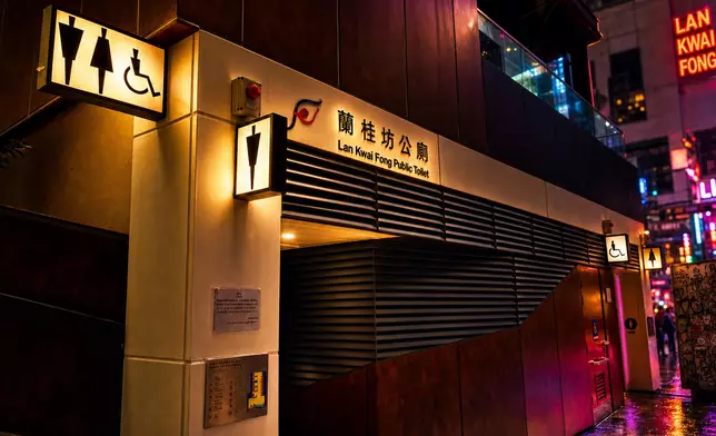 FEHD enhances environmental hygiene services in Lan Kwai Fong area during Halloween Source: HKSAR Government Press Releases