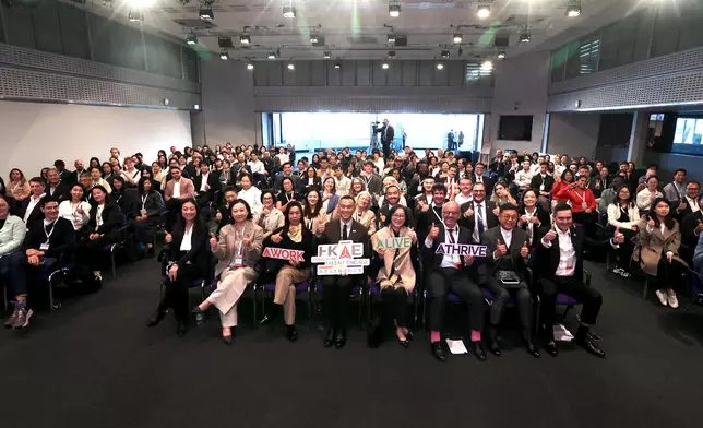 Hong Kong Talent Engage (HKTE) held the "Hong Kong • Global Talent & Career Showcase" (the showcase) in London, the United Kingdom, on October 17 and 18 (London time) to introduce to local international talent the career prospects in Hong Kong and the Chinese Mainland so as to attract them to come to pursue their development. Photo shows the Commissioner for the Development of the Guangdong-Hong Kong-Macao Greater Bay Area, Miss Pamela Lam (front row, fifth right); the Director of HKTE, Mr Felix Chan (front row, sixth left); the Director-General of the Hong Kong Economic and Trade Office in London, Miss Fiona Chau (front row, fifth left); with guests and participants at the showcase. Source: HKSAR Government Press Releases