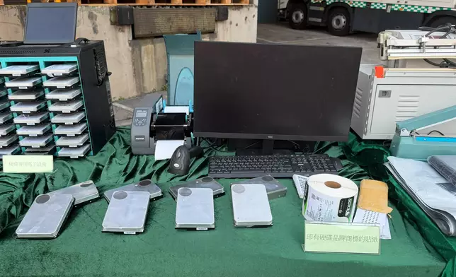 Hong Kong Customs special operation combats processing workshops and storages of suspected counterfeit hard disks Source: HKSAR Government Press Releases