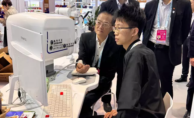 Secretary for Health attends World Conference on Traditional Medicine 2026 in Beijing Source: HKSAR Government Press Releases