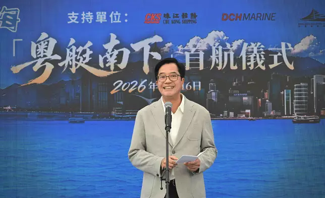 Maiden voyage of southbound yachts from Guangdong realises two-way navigation for Guangdong-Hong Kong individual yacht travel Source: HKSAR Government Press Releases