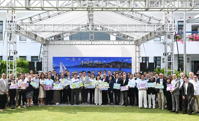 Maiden voyage of southbound yachts from Guangdong realises two-way navigation for Guangdong-Hong Kong individual yacht travel Source: HKSAR Government Press Releases