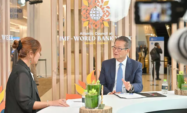 FS attends Annual Meetings of IMF and World Bank Group in Bangkok Source: HKSAR Government Press Releases