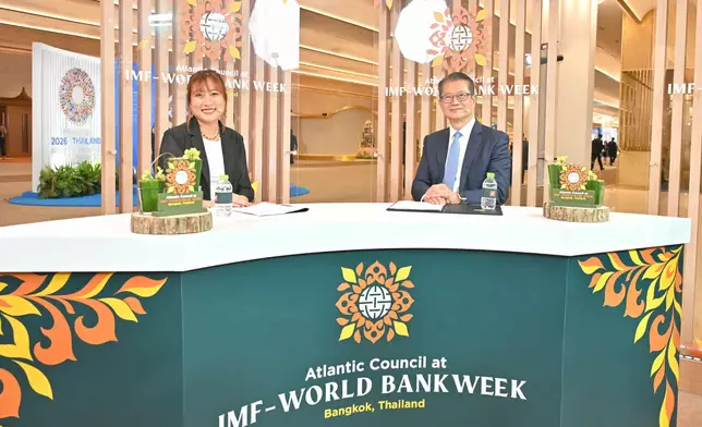 FS attends Annual Meetings of IMF and World Bank Group in Bangkok Source: HKSAR Government Press Releases
