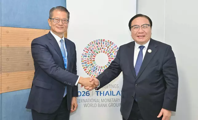 FS attends Annual Meetings of IMF and World Bank Group in Bangkok Source: HKSAR Government Press Releases