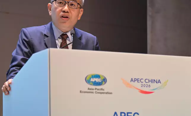 APEC Finance Ministers' Meeting 2026 opens in Hong Kong Source: HKSAR Government Press Releases