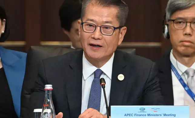 APEC Finance Ministers' Meeting 2026 opens in Hong Kong Source: HKSAR Government Press Releases
