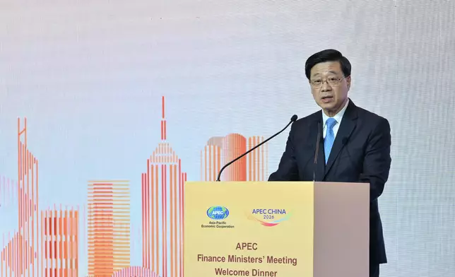 APEC Finance Ministers' Meeting 2026 opens in Hong Kong Source: HKSAR Government Press Releases