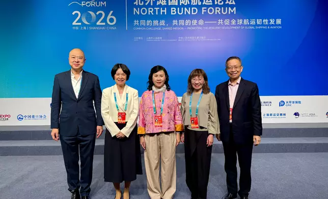 STL signs MOU on establishing "brother port" relationship between Hong Kong and Shanghai at North Bund Forum Source: HKSAR Government Press Releases