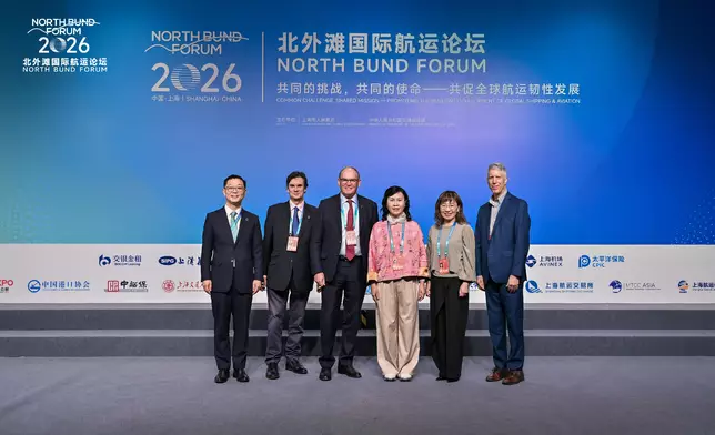 STL signs MOU on establishing "brother port" relationship between Hong Kong and Shanghai at North Bund Forum Source: HKSAR Government Press Releases