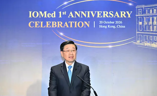 Speech by CE at International Organization for Mediation 1st Anniversary Celebration (with photos/video) Source: HKSAR Government Press Releases