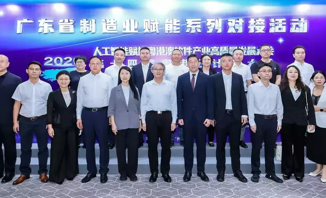 21st meeting of Hong Kong/Guangdong Expert Group on Co-operation in Informatisation and related events held in Guangzhou Source: HKSAR Government Press Releases