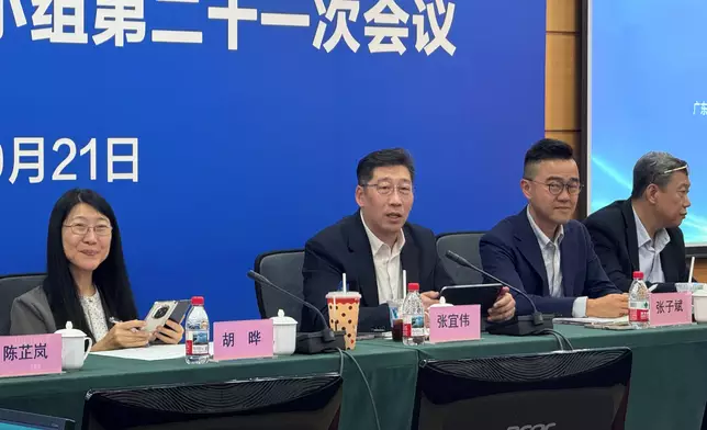 21st meeting of Hong Kong/Guangdong Expert Group on Co-operation in Informatisation and related events held in Guangzhou Source: HKSAR Government Press Releases