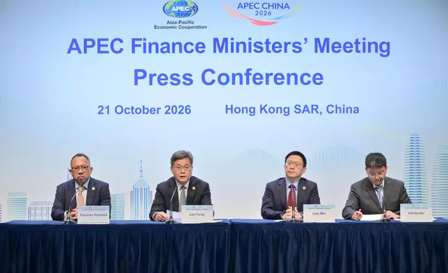 APEC Finance Ministers' Meeting 2026 concludes successfully in Hong Kong Source: HKSAR Government Press Releases