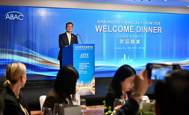 Speech by FS at welcome dinner of Asia-Pacific Financial Forum 2026 (with photos/video) Source: HKSAR Government Press Releases