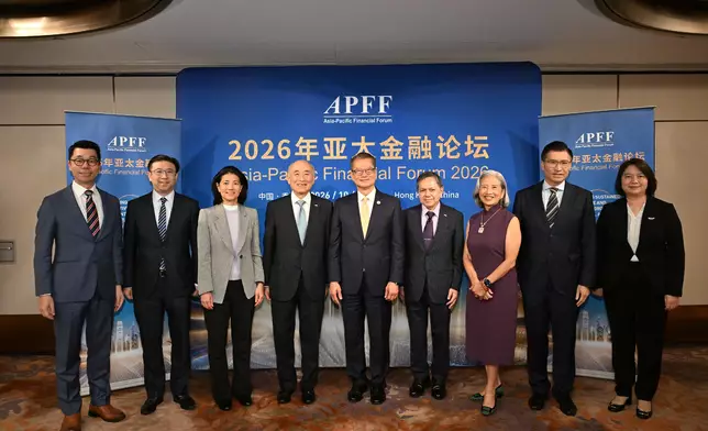Speech by FS at welcome dinner of Asia-Pacific Financial Forum 2026 (with photos/video) Source: HKSAR Government Press Releases