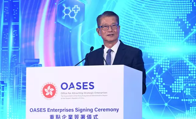 OASES announces new batch of 18 strategic enterprises Source: HKSAR Government Press Releases