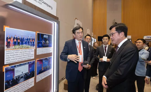 OASES announces new batch of 18 strategic enterprises Source: HKSAR Government Press Releases