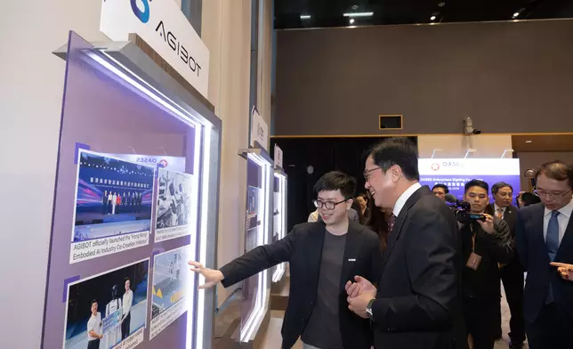 OASES announces new batch of 18 strategic enterprises Source: HKSAR Government Press Releases