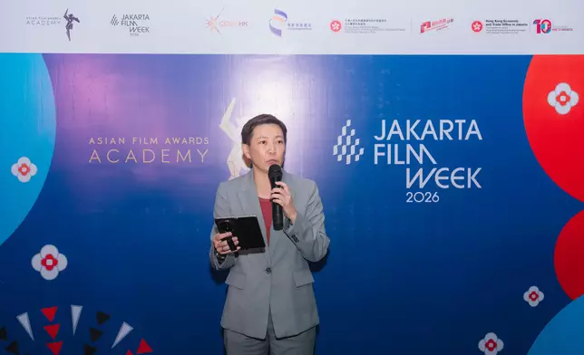 HKETO Jakarta showcases Hong Kong cinema at Jakarta Film Week Source: HKSAR Government Press Releases