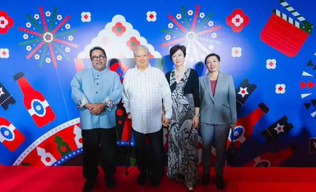 HKETO Jakarta showcases Hong Kong cinema at Jakarta Film Week Source: HKSAR Government Press Releases