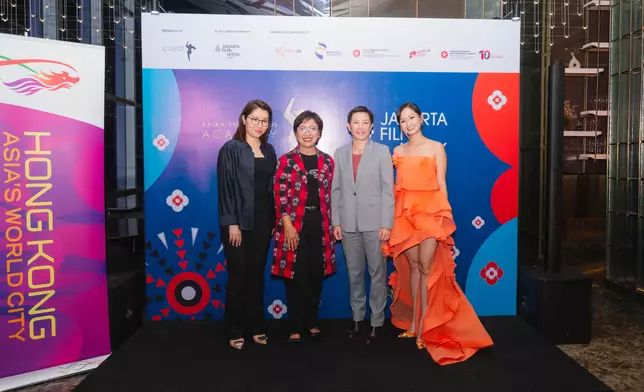 HKETO Jakarta showcases Hong Kong cinema at Jakarta Film Week Source: HKSAR Government Press Releases