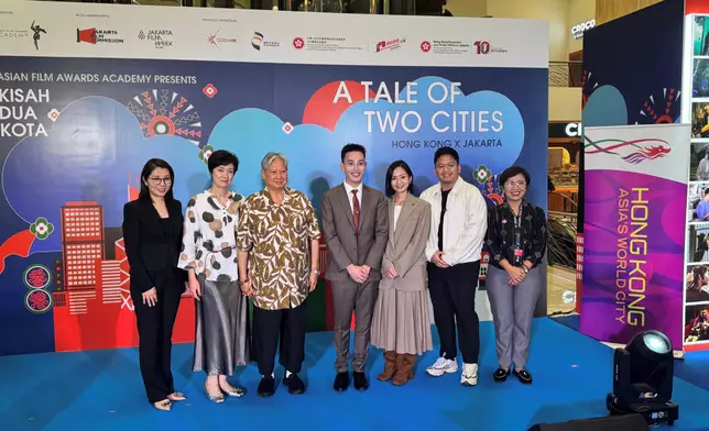 HKETO Jakarta showcases Hong Kong cinema at Jakarta Film Week Source: HKSAR Government Press Releases