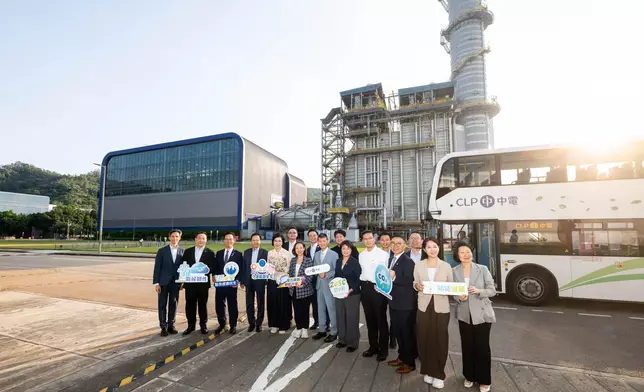 LegCo Panel on Environmental Affairs visits Black Point Power Station of CLP Source: HKSAR Government Press Releases