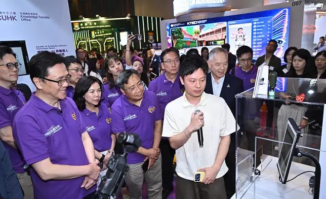 InnoCarnival 2026 exhibits I&T achievements to let dreams take flight Source: HKSAR Government Press Releases