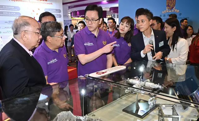 InnoCarnival 2026 exhibits I&T achievements to let dreams take flight Source: HKSAR Government Press Releases