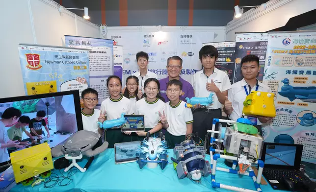 InnoCarnival 2026 exhibits I&T achievements to let dreams take flight Source: HKSAR Government Press Releases