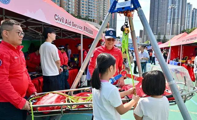 "Mountaineering Safety Promotion Day and Emergency Response Experience Day 2026: Empowering Young People to Safeguard Our Community" held Source: HKSAR Government Press Releases